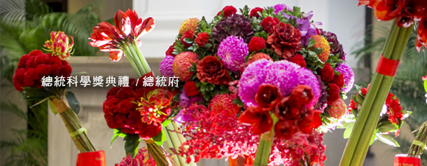 president. Danny's Flower